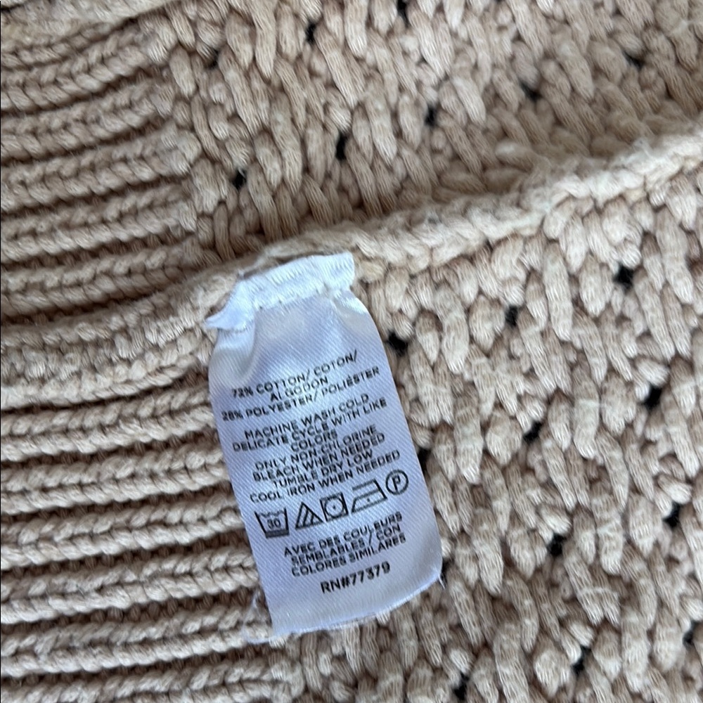 Ann Taylor Beige Textured Cardigan - Picture 3 of 3